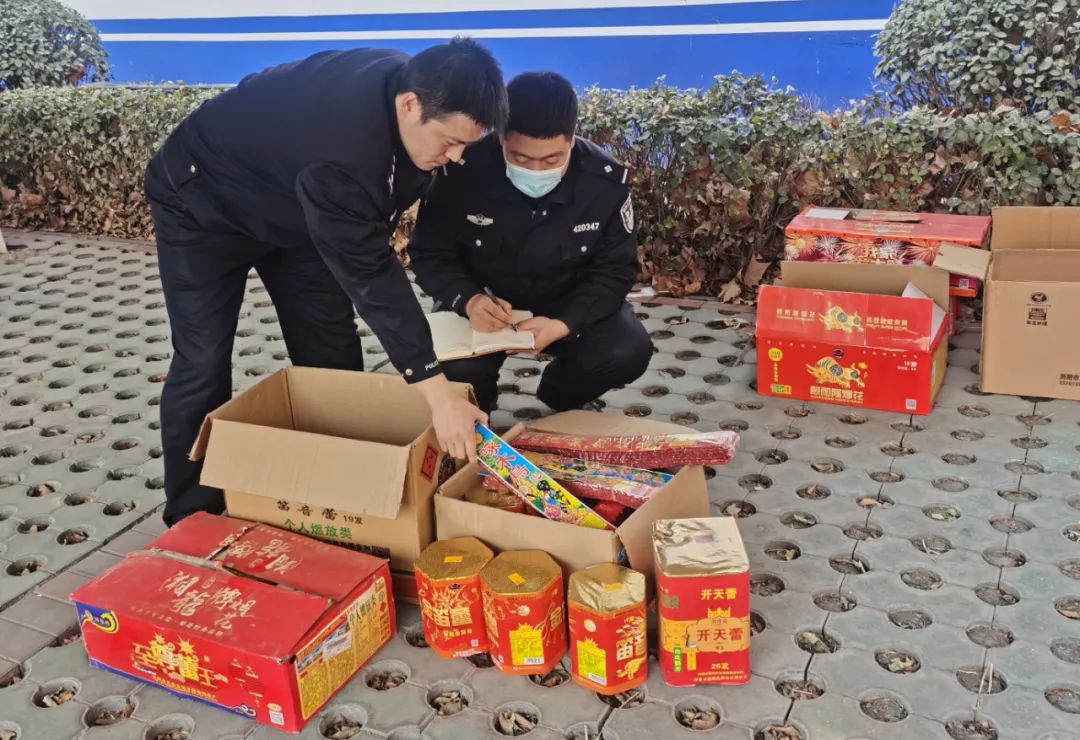爆竹的决定》《天津市烟花爆竹安全管理办法》和各区人民政府通告规定
