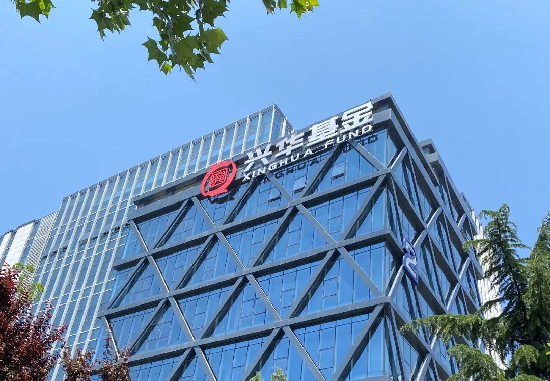 金融机构先后获批,拥有全部七大类金融牌照(银行,证券,保险,基金,信托