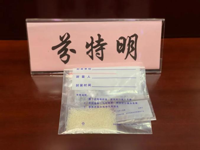 要瘦还是要寿成本仅8元的网红减肥咖啡售价298元并内含违规药物