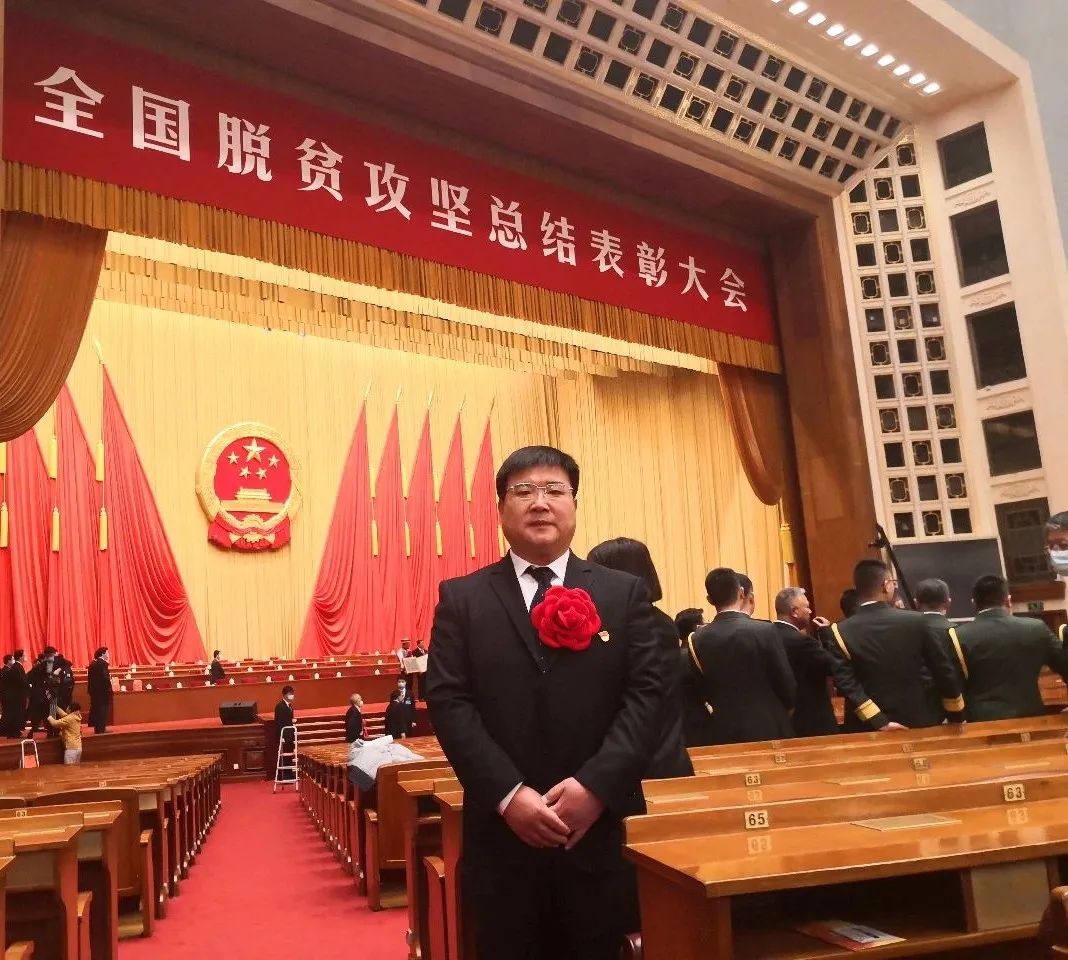 中国建研院张大勇同志荣获“全国脱贫攻坚先进个人”称号_澎湃号·政务_澎湃新闻-The Paper