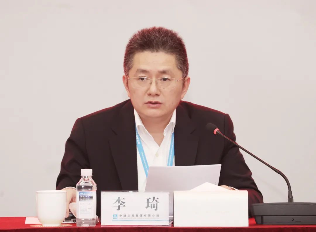 聚焦永葆争先品格保持拼闯状态坚守严实作风中建三局召开总部员工大会