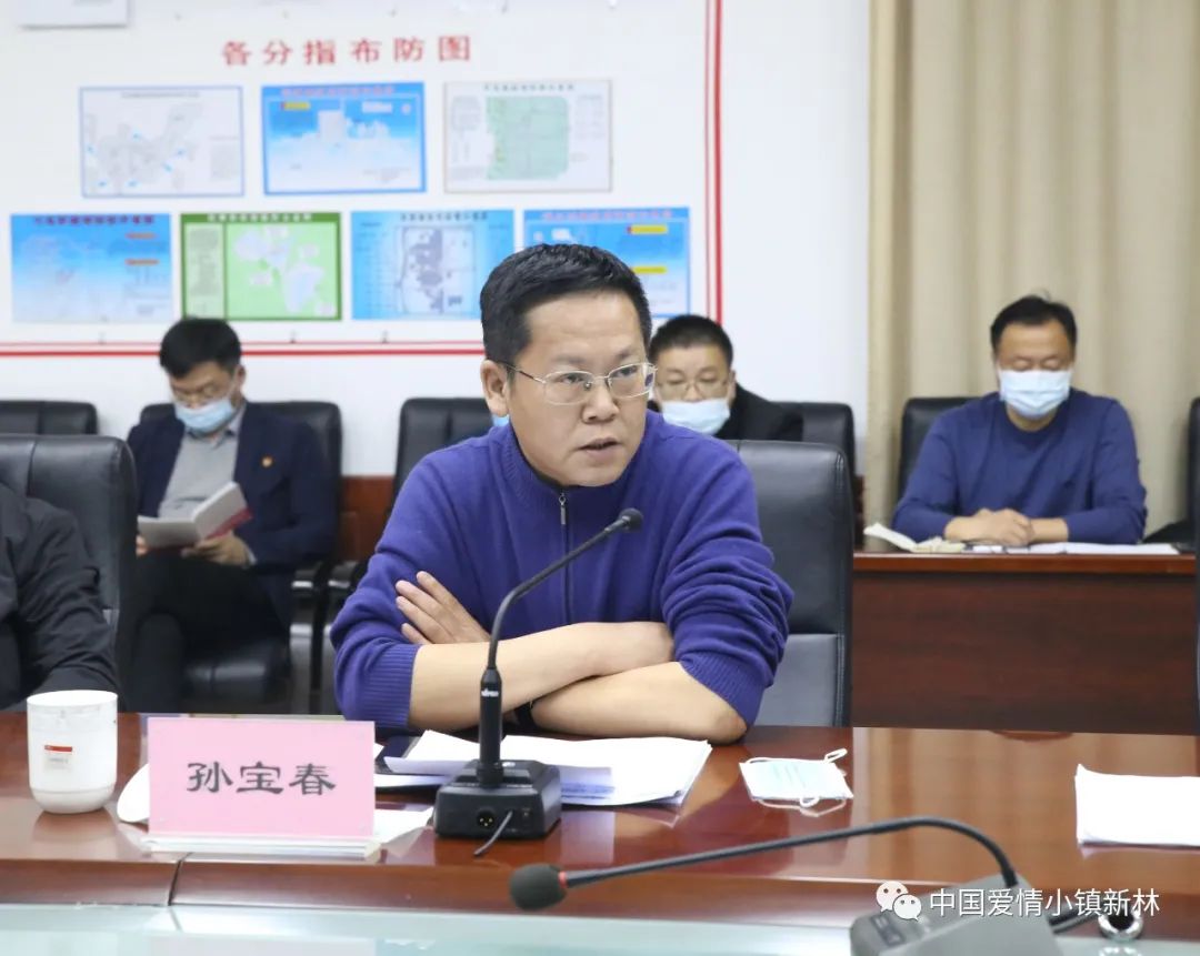 石磊,孙宝春,何桂华,岳铁峰就如何抓好2021年项目提质增效工作进行