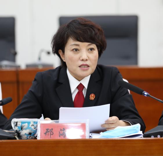 狠抓落实创新创亮市中院召开基层法院院长座谈会