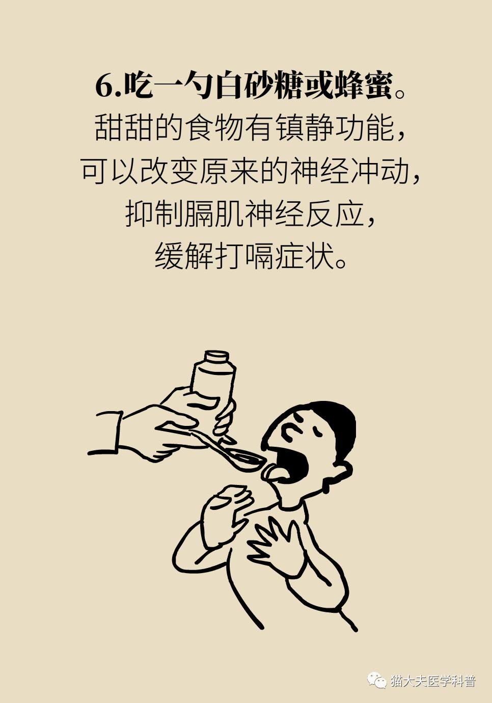 148.jpg