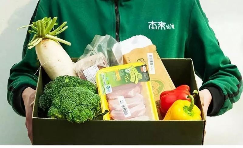 争夺第一股生鲜电商陷入上市魔咒