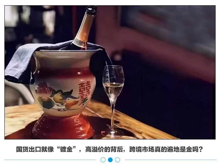 中国痰盂出圈工厂一夜收10万个订单