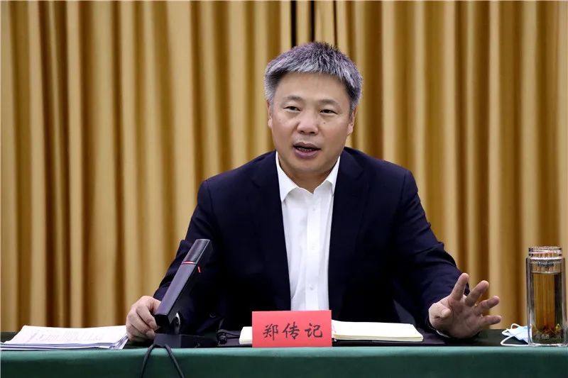 郑传记强调:提站位 重统筹 精施策 真落实 坚决打赢大气污染防治攻坚