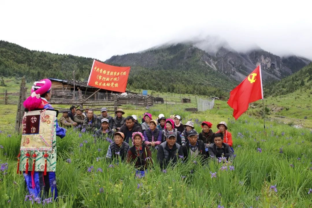 迪庆州借助脱贫攻坚主战场,借力长期驻扎的工作队员力量,紧紧围绕"