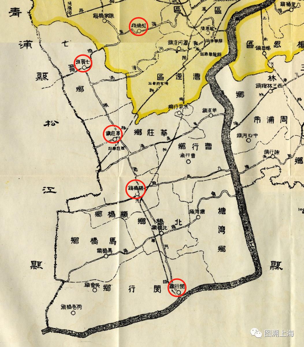 1930年代上海市地图中的七宝镇,闵行镇等集镇 嘉定区