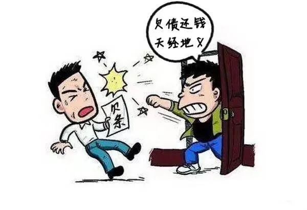 字胶字都在欠条上了,赶快还钱!收债人被告人笔录即使在民间借贷中