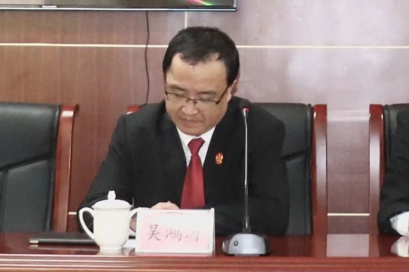 吴鸿涛同志回顾在贡井法院与全体干警团结协作,共同奋