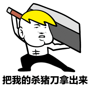 反诈|你以为你走向的是爱情的天堂,其实在奔向杀猪的屠场:揭秘"杀猪盘