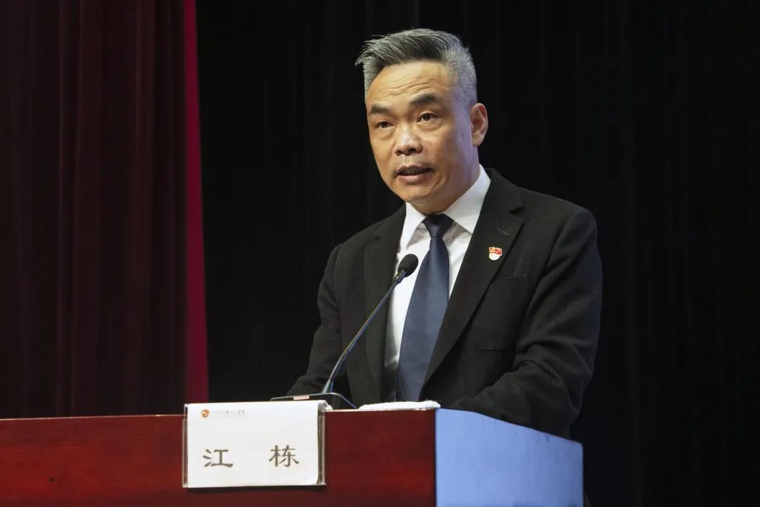 实干巧干闯新路改革创新促发展全市作风建设暨自贸试