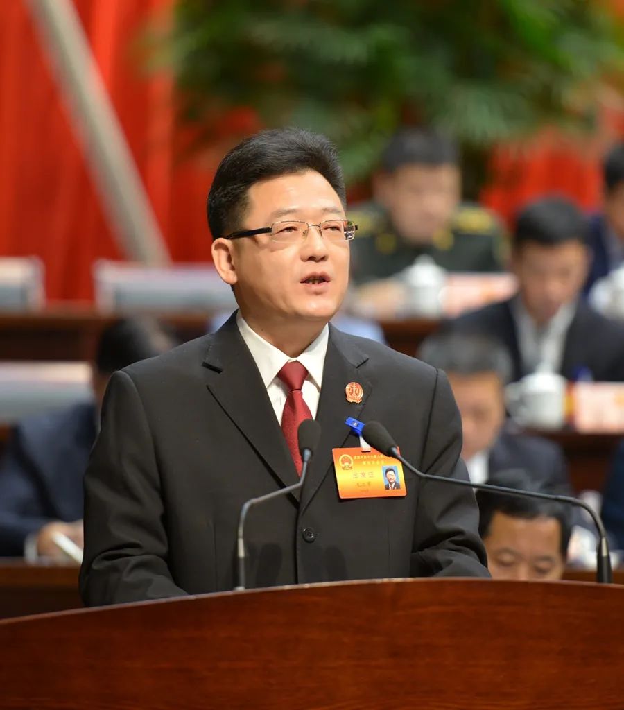 向大会作工作报告院长毛志军建德市人民法院党组书记第五次会议上在