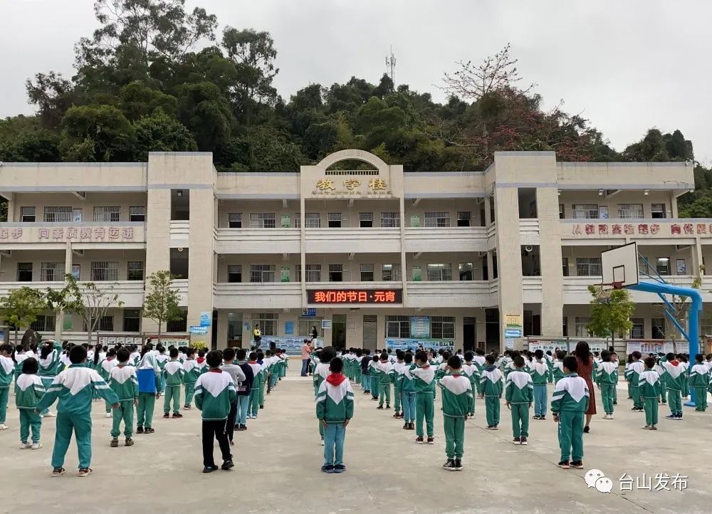 台山娃这样庆元宵也太好玩了吧