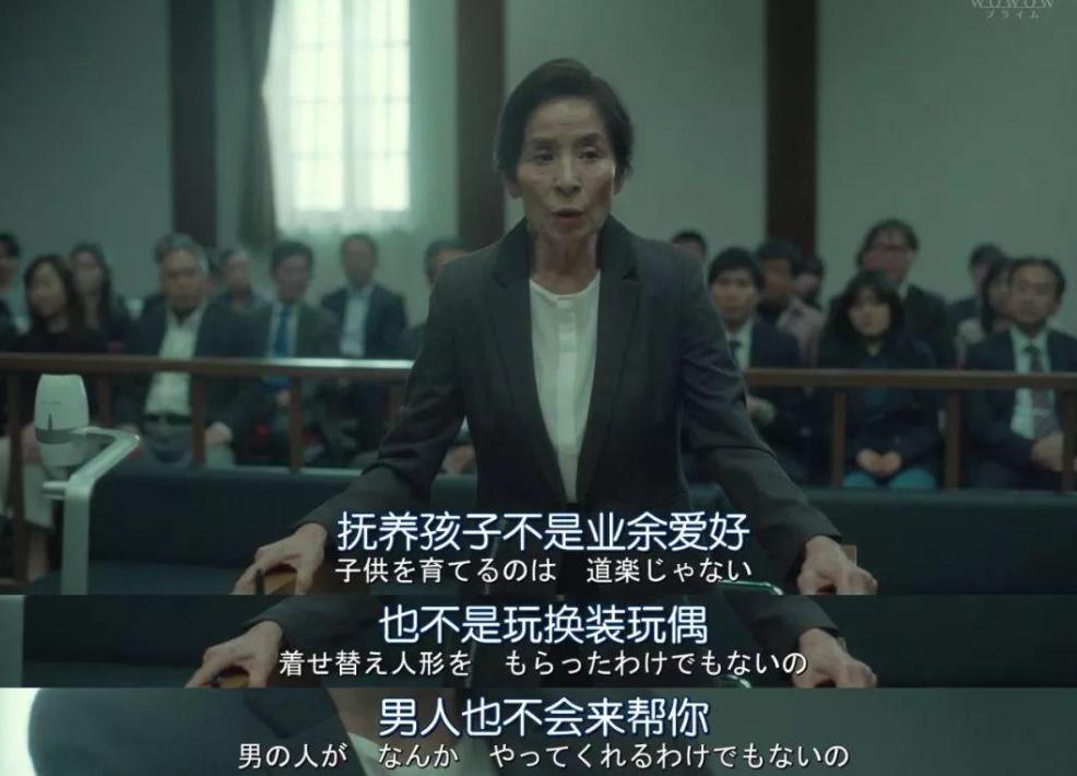 全职太太离婚惊动全网 5万家务补偿费 太不值了 湃客 澎湃新闻 The Paper