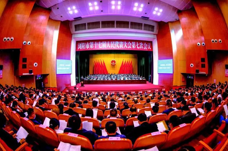 2021-02-24 17:24中共浏阳市委网信办官方澎湃号浏阳发布