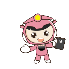 方方圆圆表情包陪你了解民法典快来领取吧