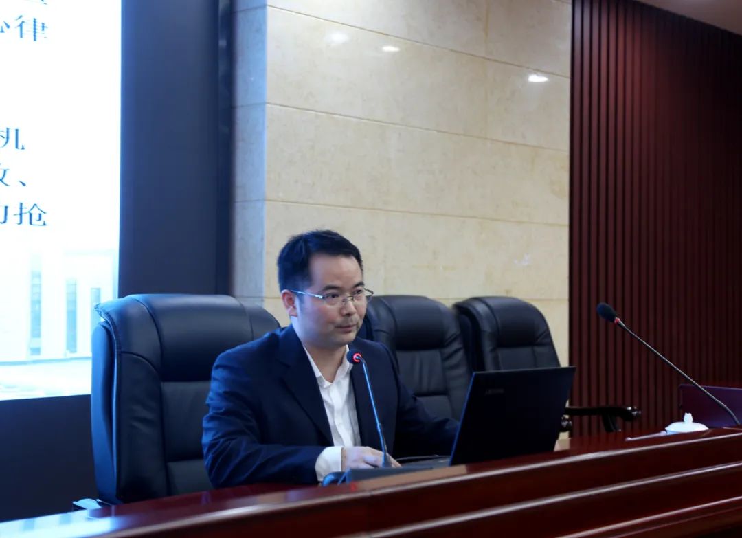 的解释 增修串讲审管办 徐光明 卷宗装订,案件质量分析审管办 李子斌