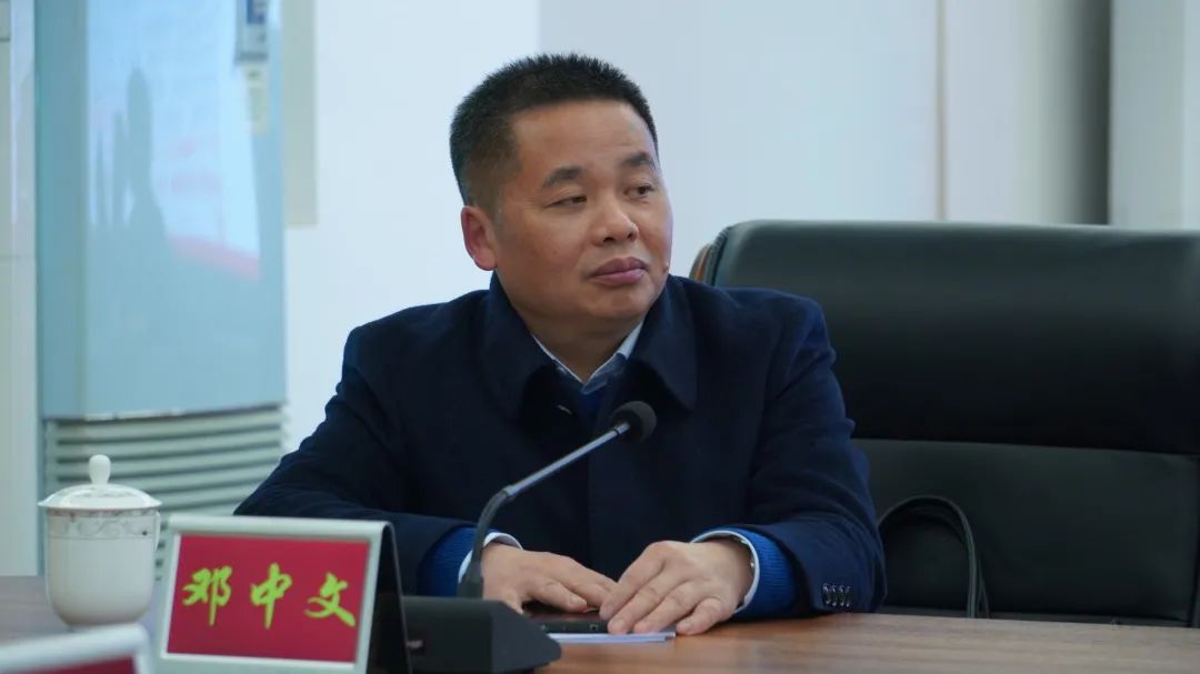 四川轻化工大学 法学院院长邓中文今天的《民法典》研讨活动十分成功