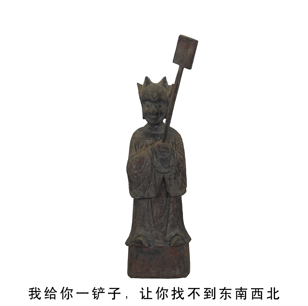 戏精来也一大波唐崖专属文物表情包向你袭来