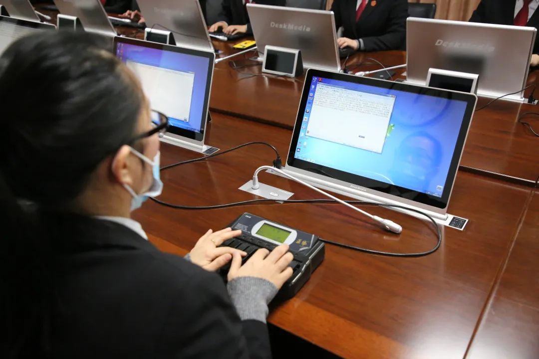 法院动态指尖之争赛技能素质提升促发展船营法院开展速录员职业技能