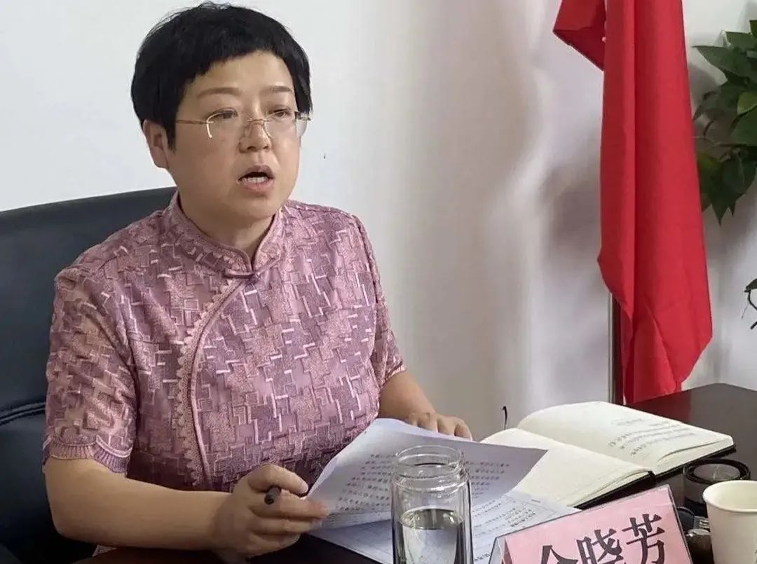 【市政府副市长,市妇儿工委主任余晓芳出席共青城市妇女儿童两个规划