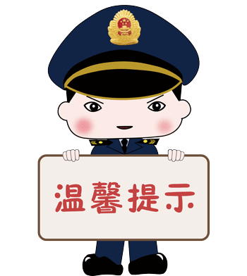 总体合格率973春节期间住宿场所卫生监督检查交出成绩单