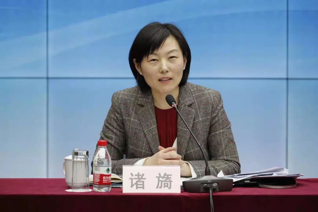 2021在沪外国投资促进机构工作座谈会成功举办