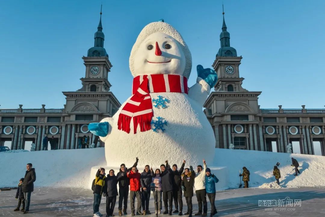 倒计时2天为冬奥会加油为新时代中国喝彩魅力冰雪摄影大赛要截稿啦