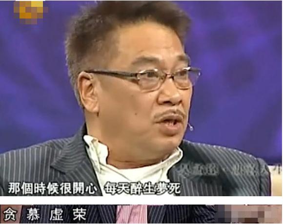香港影星吴孟达去世一辈子做配角做成黄金配角