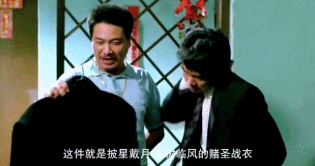 ”的一部电视剧成为今年“双高桦南胡伊萱