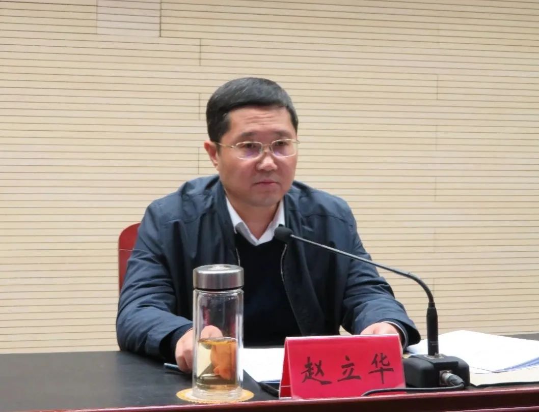 会上,丰南区委副书记孙守廷总结了2020年全区信访