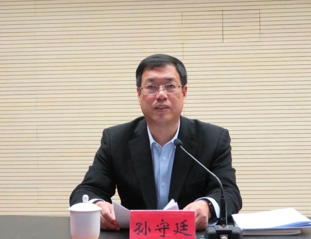 时政要闻丰南区召开政法信访工作暨争创全国平安建设先进区工作会议