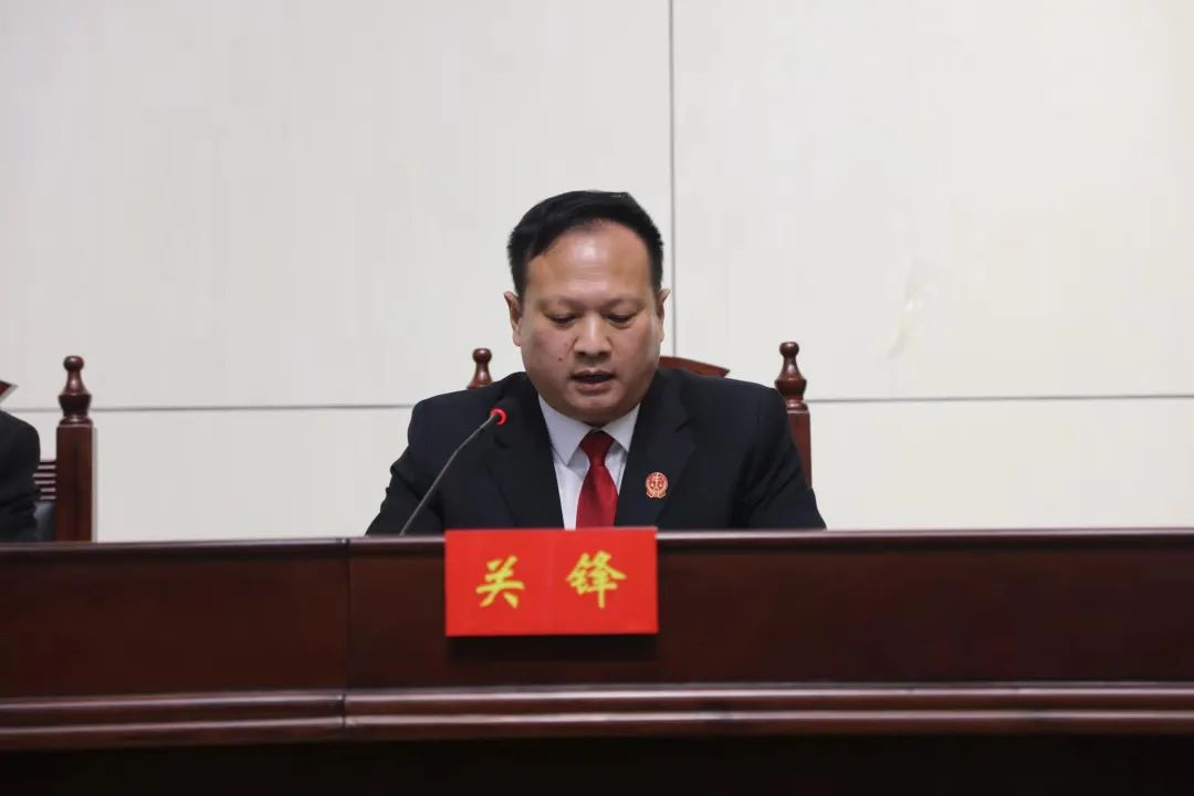 永城法院召开2021年党风廉政建设和反腐败工作会议