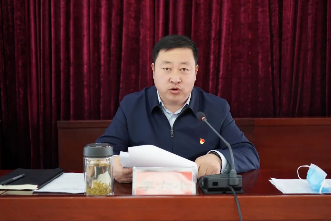 和林格尔县委农村工作暨巩固拓展脱贫成果同乡村振兴有效衔接工作会议