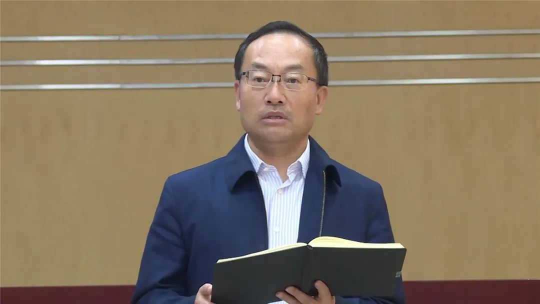 我州收听收看云南省开展党史学习教育动员大会视频会议