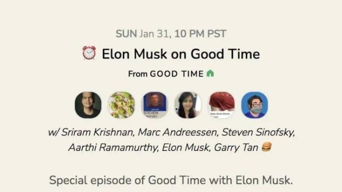 澎湃新闻 专注时政与思想 thepaper.cn