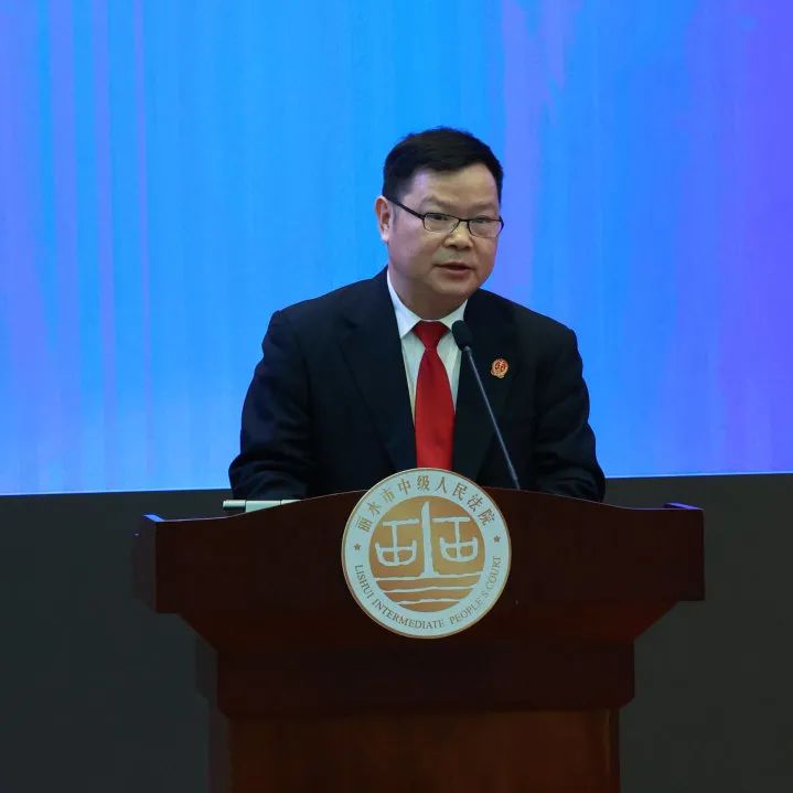 谢作幸温州中院党组成员二级巡视员卢建东宁波中院党组成员常务副院长