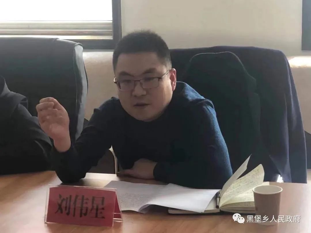 天津袁品环渤海农业科技有限公司来黑堡乡进行考察