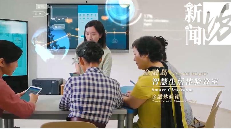 干货满满, "金色学堂"了解下!