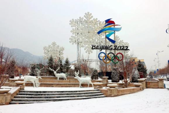 瑞雪兆丰年冬奥小城再现银装雪景