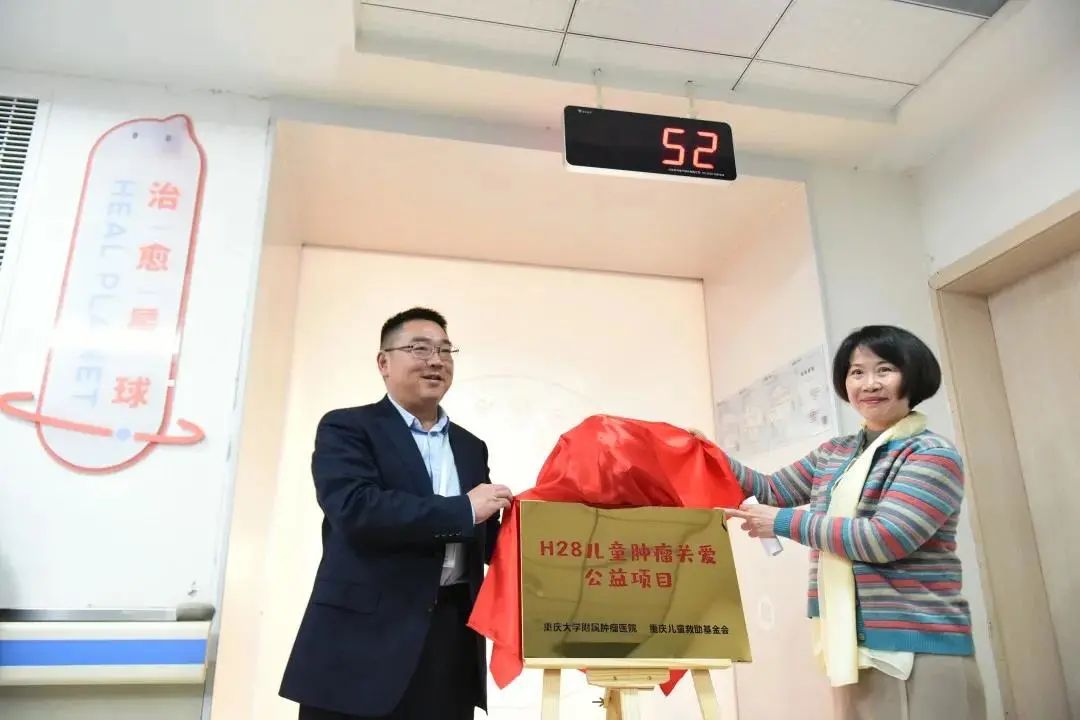 北京大学肿瘤医院代取报告代挂号孕期产检全程陪护,省心又暖心的简单介绍 北京大学肿瘤医院代取报告代挂号孕期产检全程陪护,省心又暖心的简单介绍