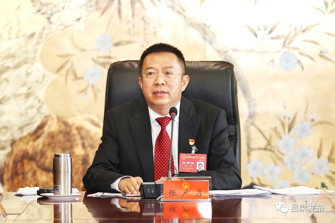 聚焦两会张广勇参加市三届人大八次会议代表组第二小组审议时强调锚定