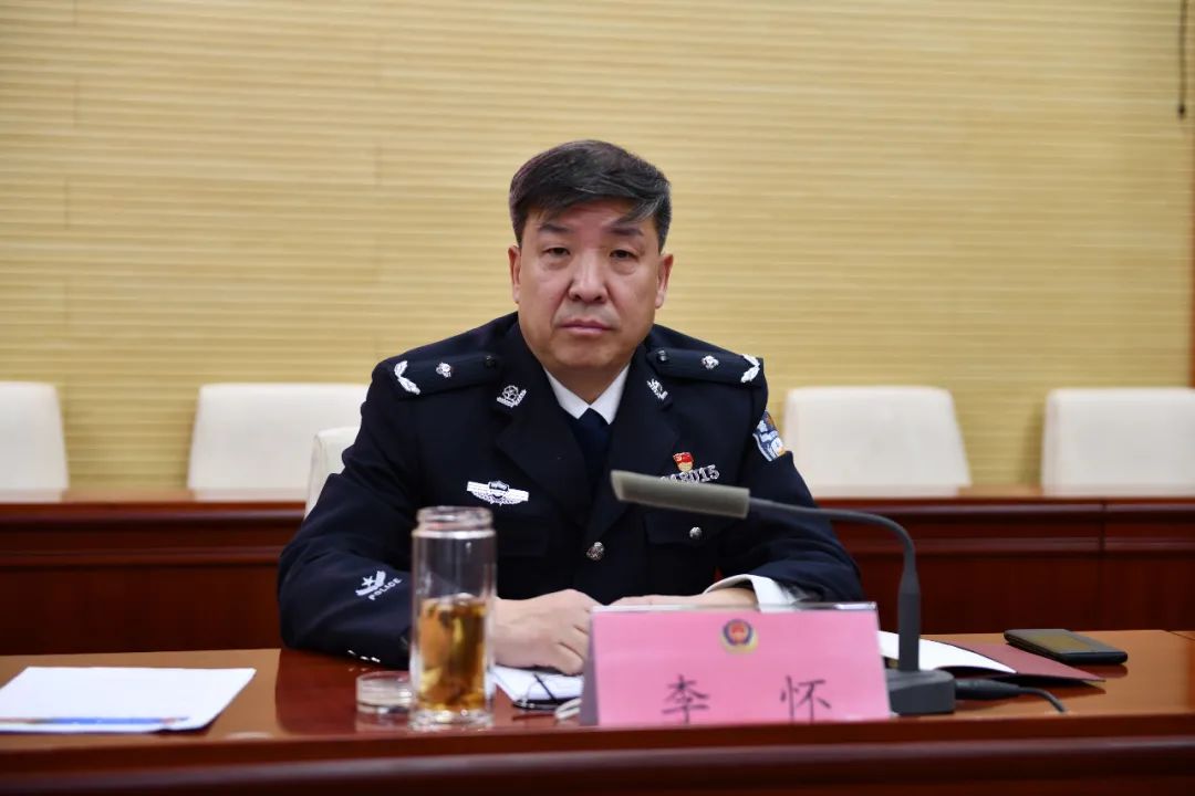 邯郸市交巡警支队召开全市公安交巡警系统工作会议