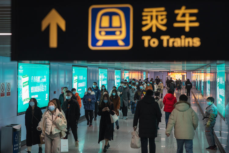 交通运输部到2035年中国将实现都市区1小时通勤