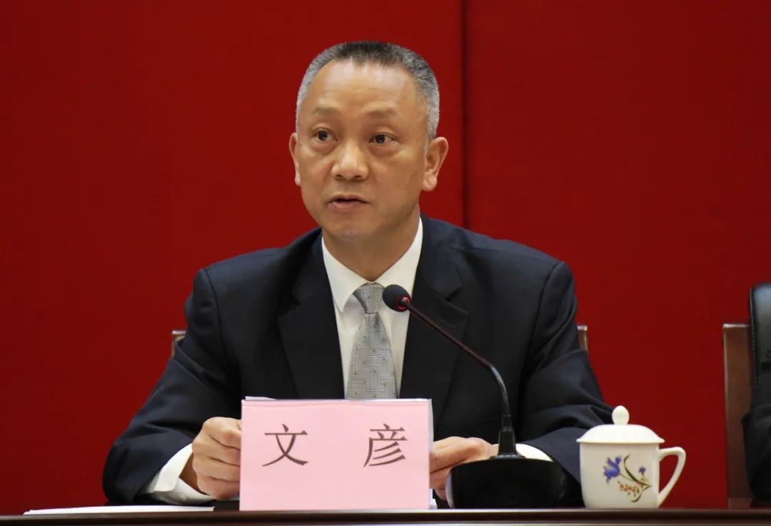 新会,党史学习教育今天动员!