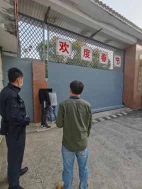 节后首拘芗城法院驻漳州市拘留所司法拘留执行和解中心显成效