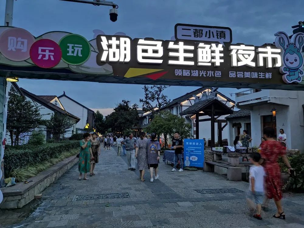 头条德清县妇联七个先行引领妇女创业创新增收致富