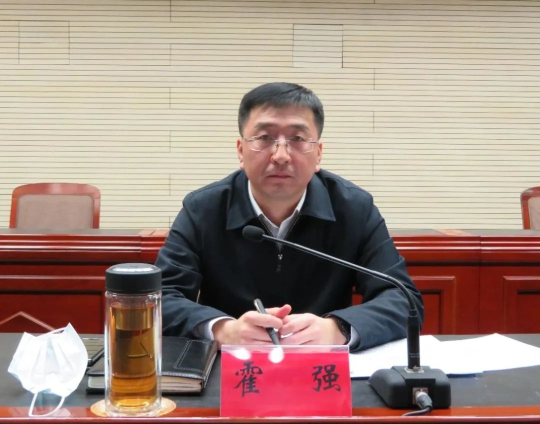 丰南区委常委,常务副区长张福增就做好全国"两会"期间和2021年安全